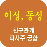 ̼ ģ ĻǮ Ǯ