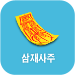  Ǯ