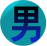   Ǯ